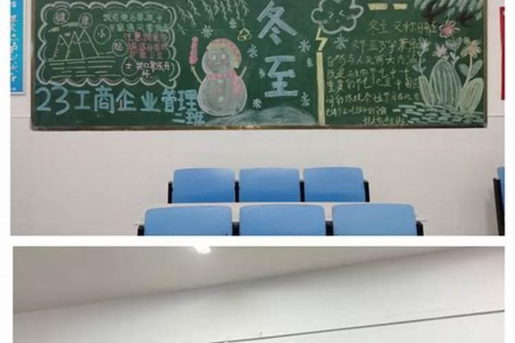 八字看命中注定不合的夫妻 不合夫妻的八字？
