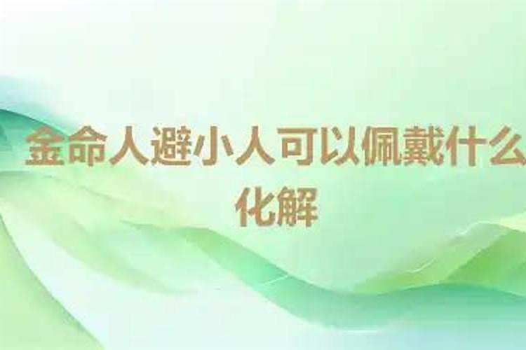 寒食节是哪一天2022年寒衣节是哪一天