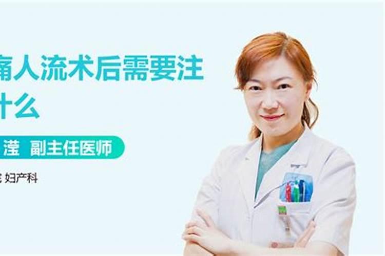 娶这四大生肖女吧,她们最旺夫了？