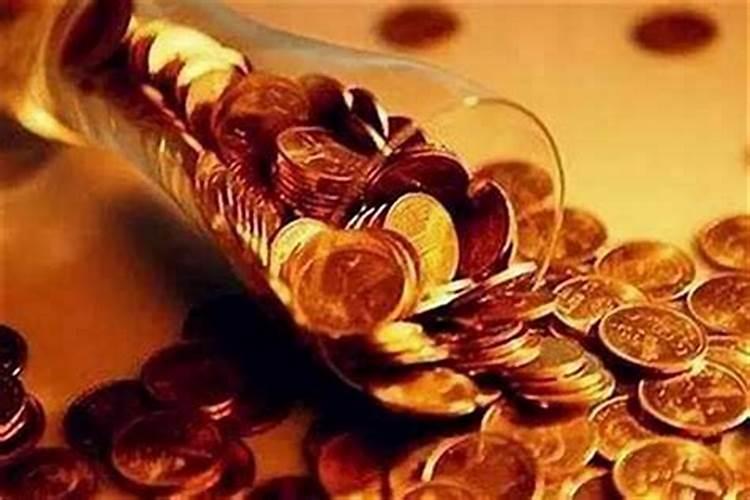 金木水火土命怎么查,怎么查自己属于金木水火土