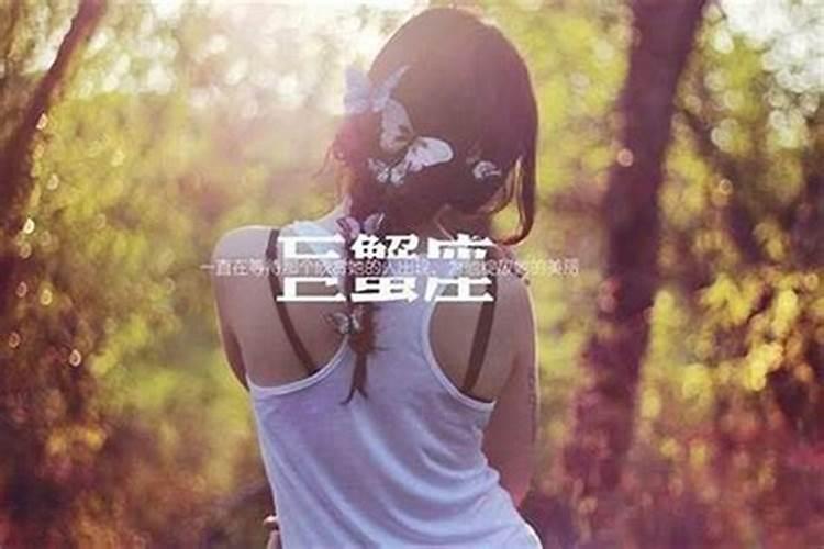 1980属猴的一生婚姻