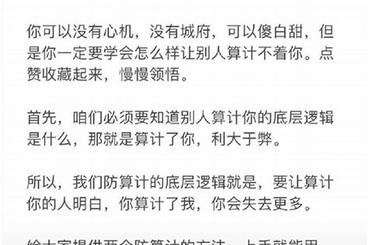 上海事业编进面分数