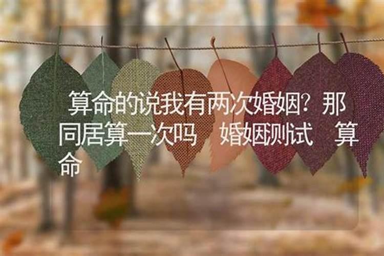 74年的虎2025运势如何