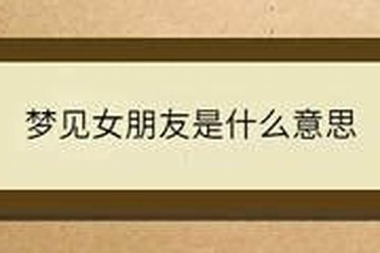 本命年的兔多少岁