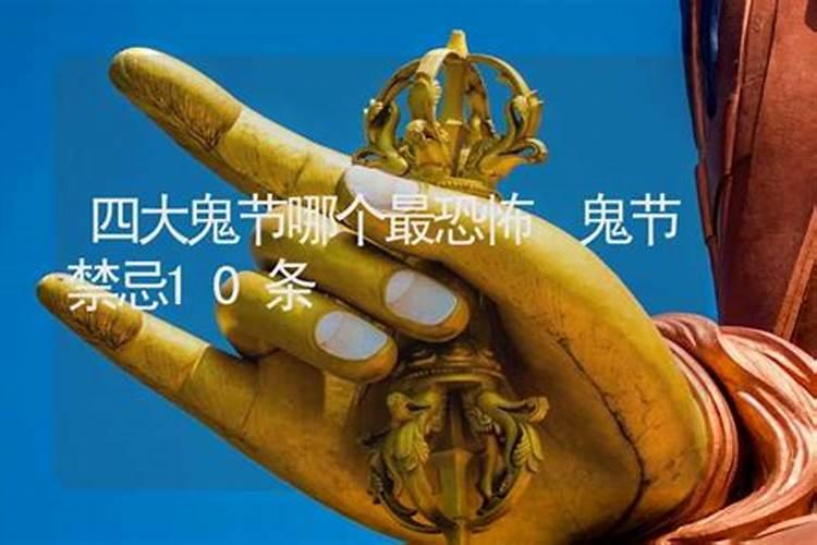 堕胎的果报,要怎么化解呢,求大神告知