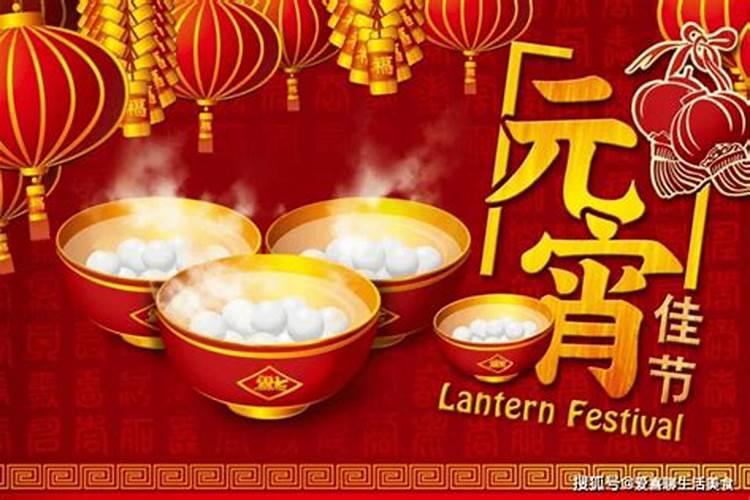 关于中元节的传说和禁忌有哪些