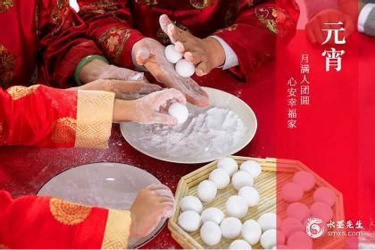 中元节八大禁忌