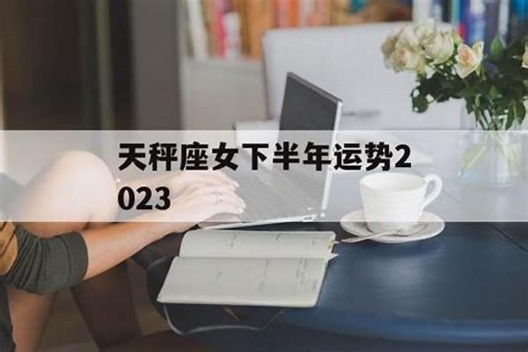梦见别的男子和自己睡觉