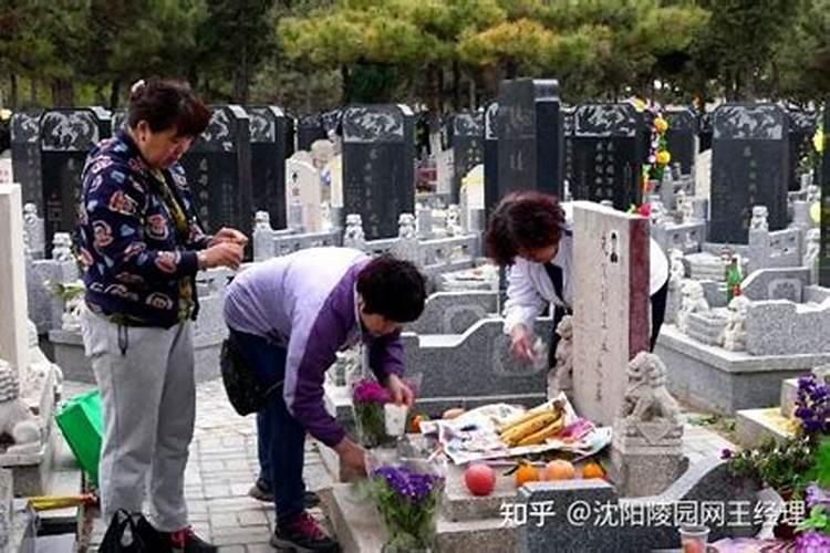 小年前烧纸还是小年后烧纸