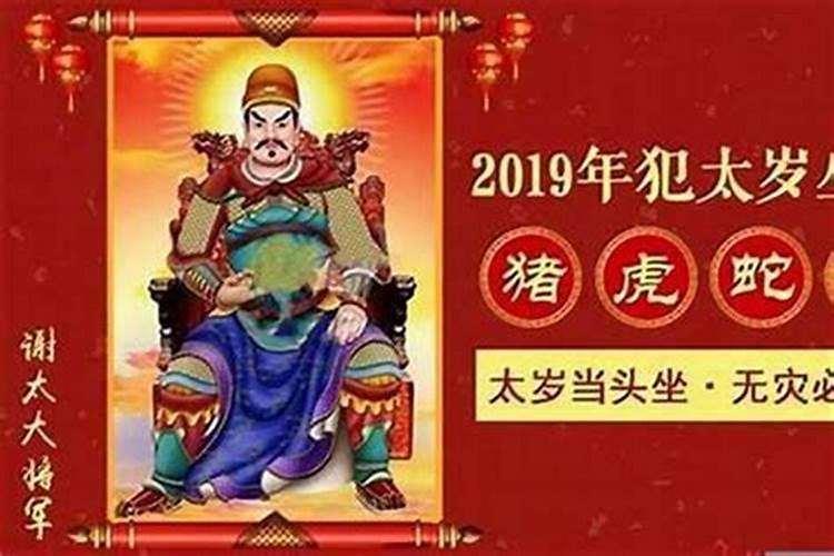 属蛇人2024年运势上半年好还是下半年好