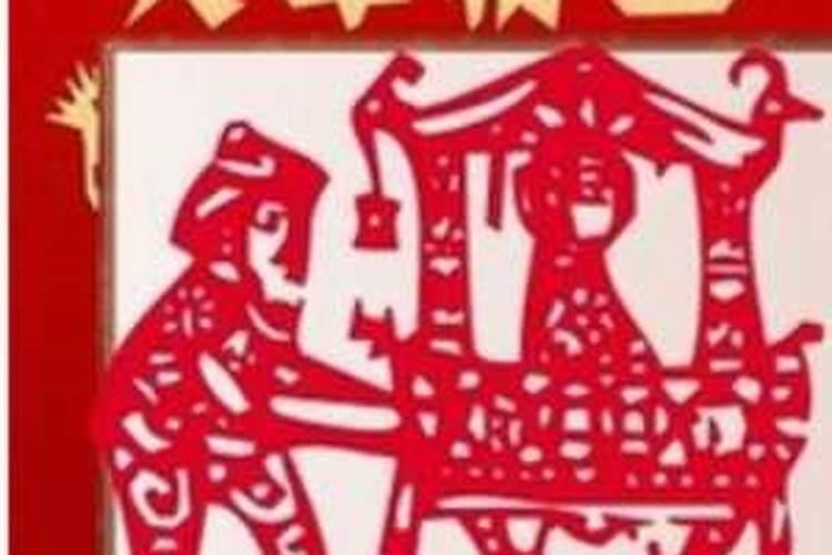 属虎的三年大运是指哪三年