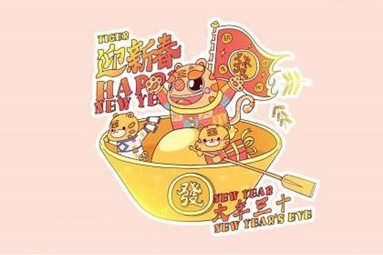 属鸡吃什么食物最旺运