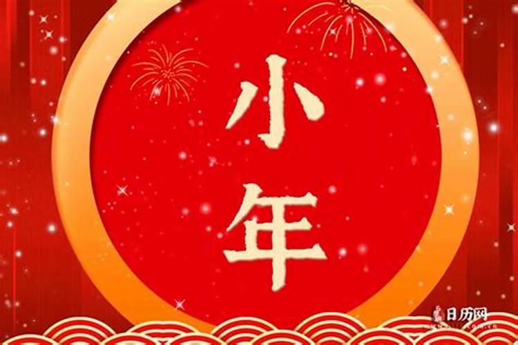梦见和一个男人很亲密