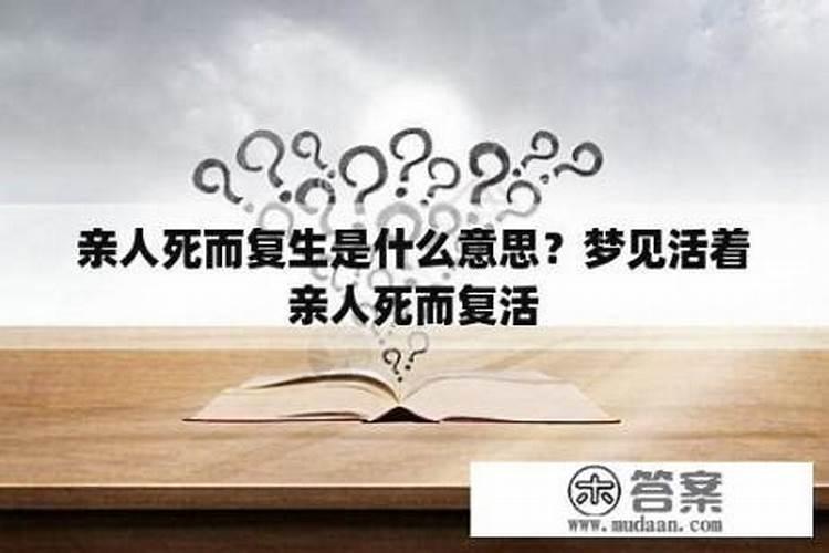 打算去东台观音禅寺为堕胎婴灵超度,大概是什么样的流程？
