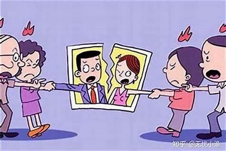 父母与子女八字不合怎么办？如何化解