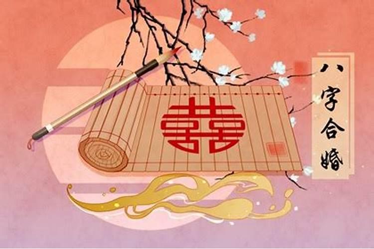 化太岁什么时候化解最好