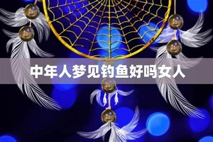 2024年生肖龙犯太岁佩戴什么首饰好属龙的怎么化解太岁