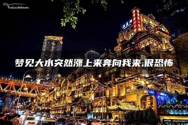 属龙的今年穿什么颜色衣服招财