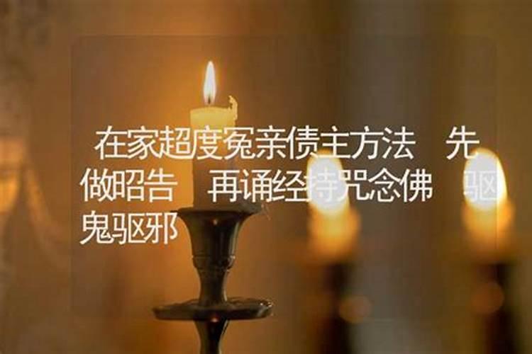 英雄 人物介绍