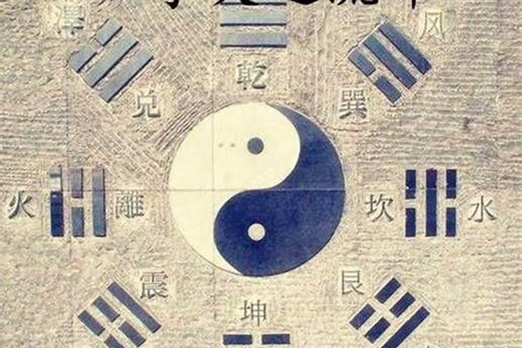 为什么流年会影响人的运势