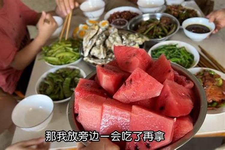 属牛的本命年结婚好吗？