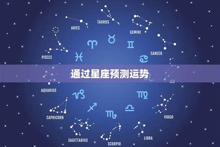 测测自己财运方向今年的财运在哪个方位