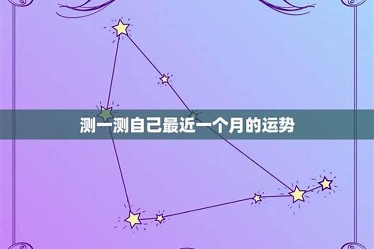免费测算属龙的人今年运势平坦还是曲折