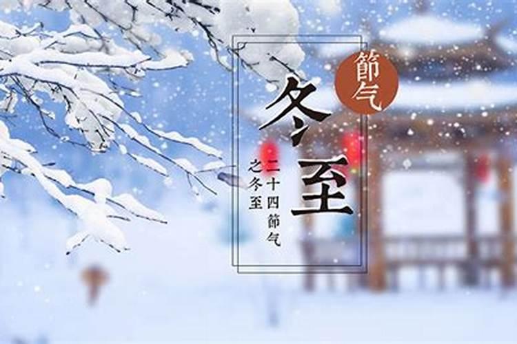 英国伦敦奥运会将于北京时间2012年7月28日拉开序幕.届时我市昼夜长短情...