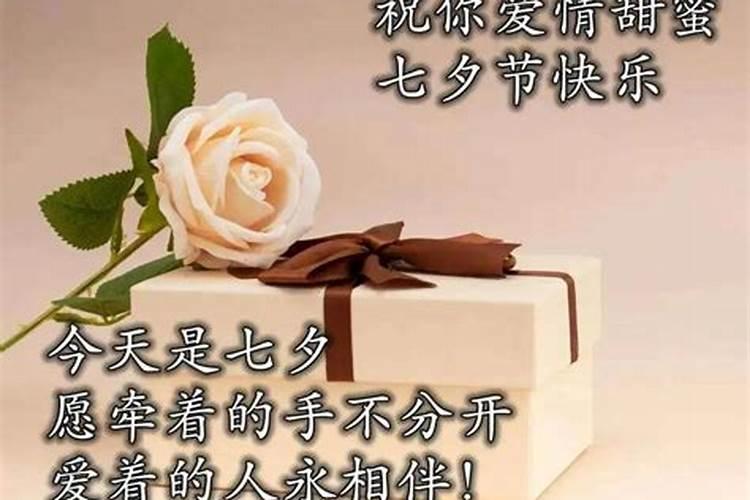 梦见女孩主动追求自己是什么兆头？
