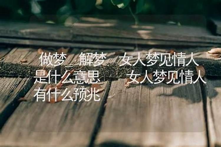 梦见有人拉我不让我走