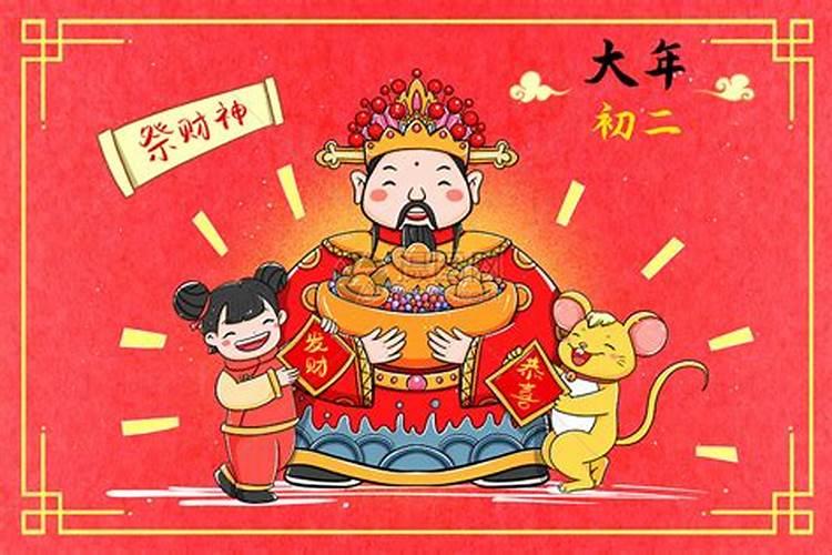 上半年霉运下半年走运好不好 倒霉过后会迎来好运吗？