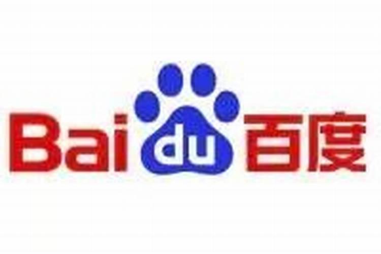 命里犯小人是什么意思？