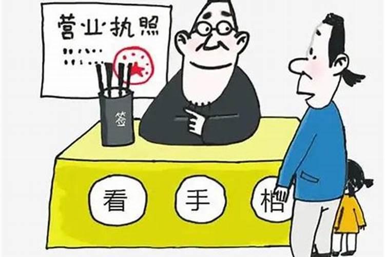 梦到父亲去世自己大哭是什么意思