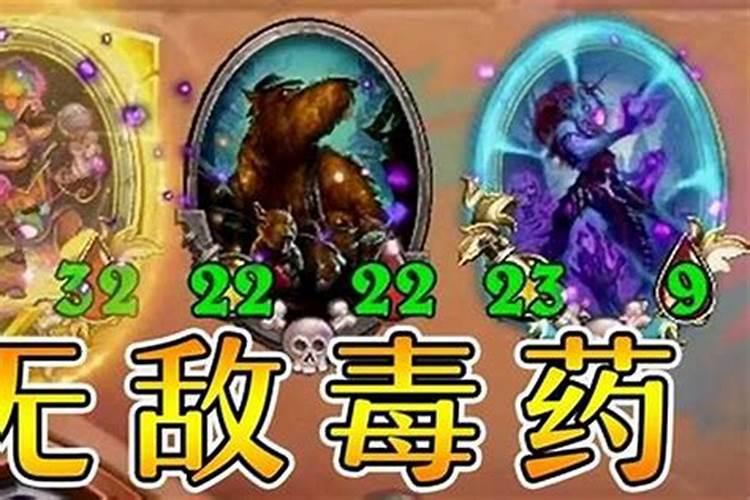 85年属牛男佩戴什么最好 貔貅转运转财运？