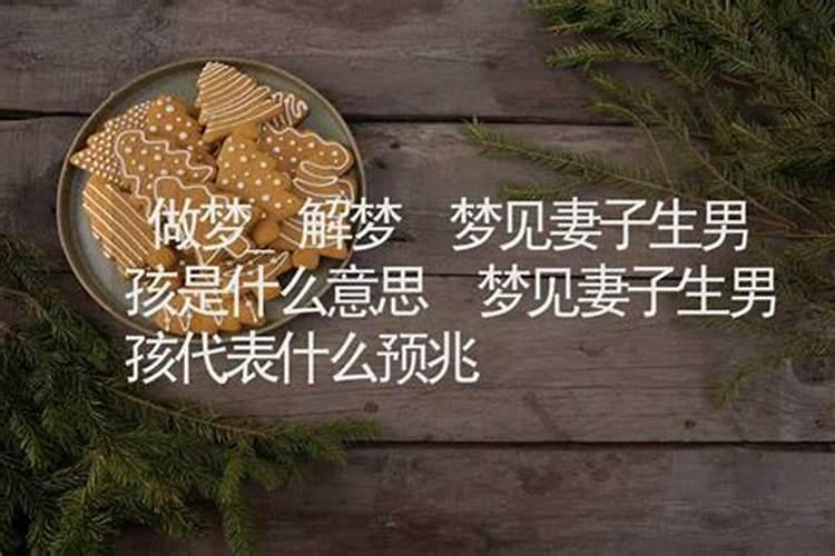 2025年犯太岁躲春时间表