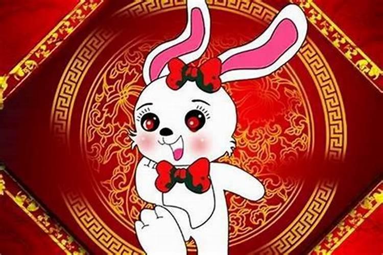 87年闰六月属兔人命运如何