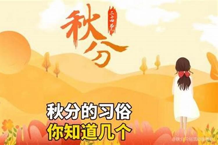 八字克子怎么办