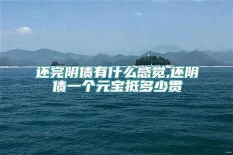 家里不顺病灾不断怎么破解