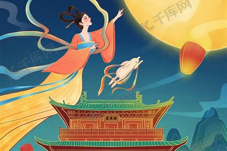 中秋节传说故事有哪些？