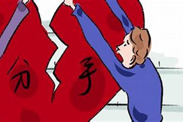 梦见男友要和我分手然后心很疼的预兆
