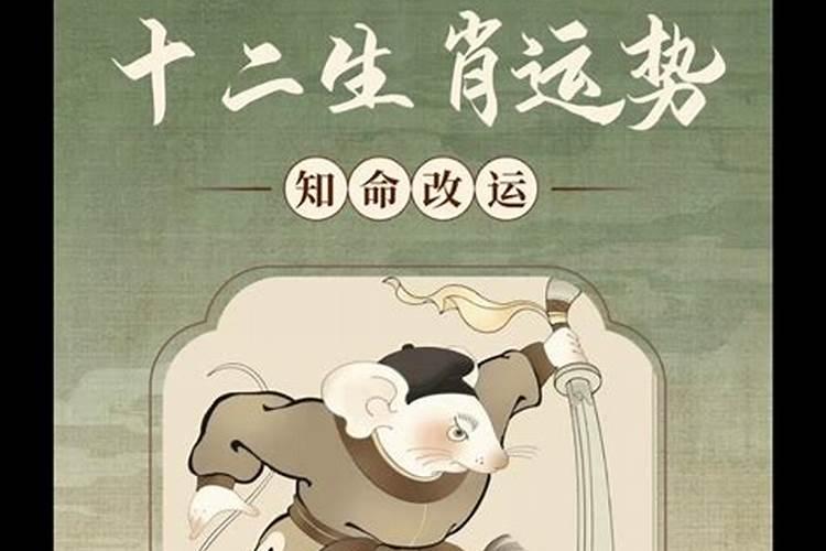 梦见老宅破损是什么意思