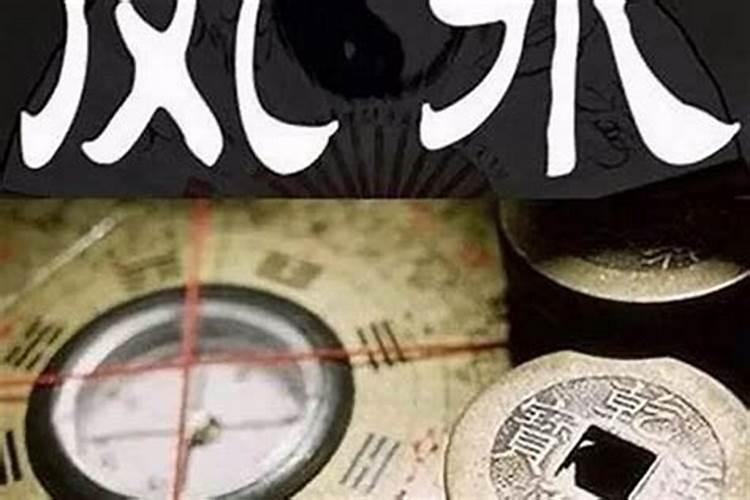 店铺生意不好店铺风水的破解方法是什么