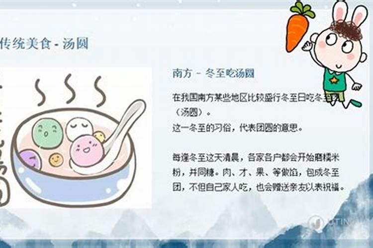 2025年66年属马的运势