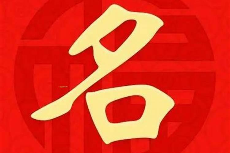 属鸡的人出生月的命运