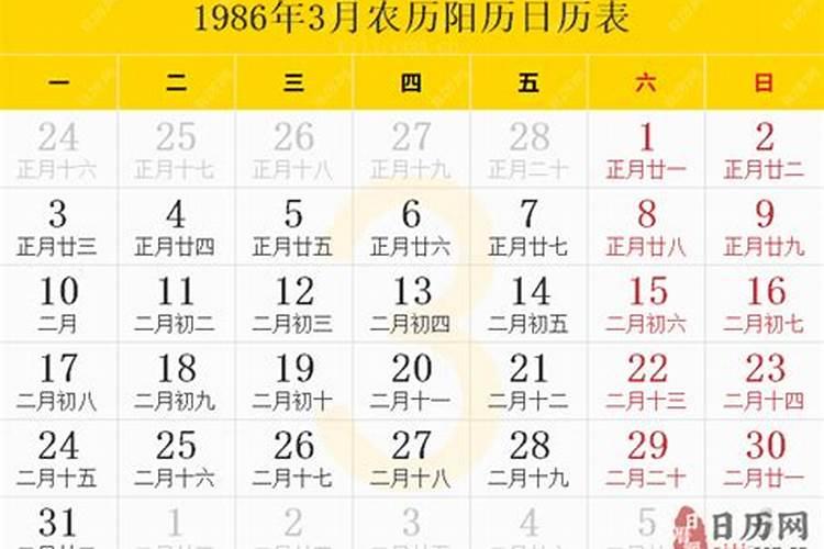 王者荣耀蒙犽龙鼓争鸣皮肤怎么买蒙犽端午皮肤购买攻略