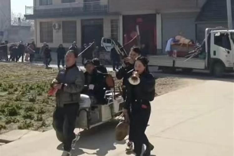 腊月二十是几月几日