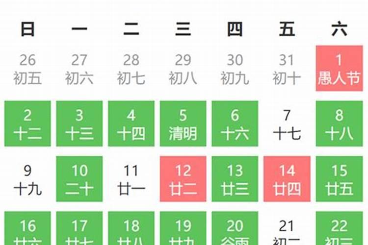 童子煞的好处