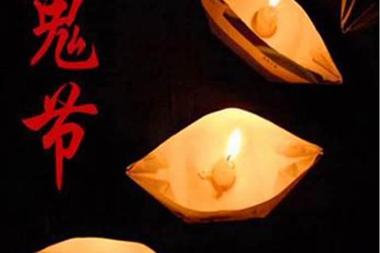 中元节日即至 “鬼节”卧室风水二宜二忌