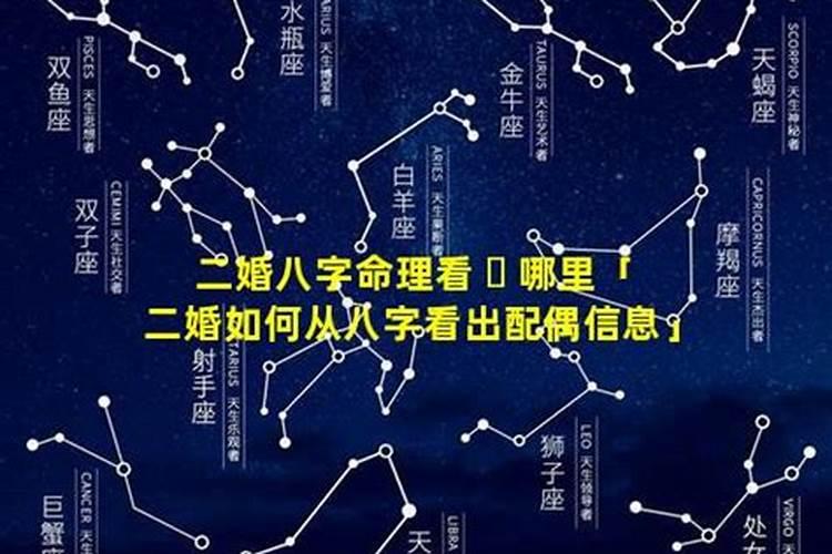 梦见马桶堵了什么预兆