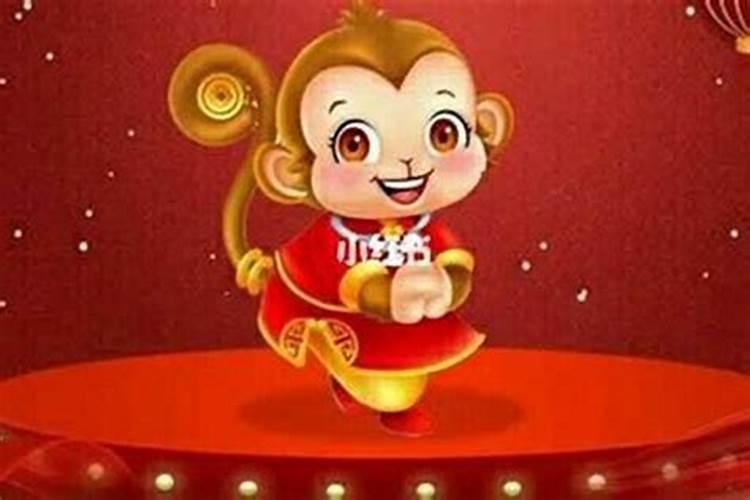 1980年出生的属什么属相